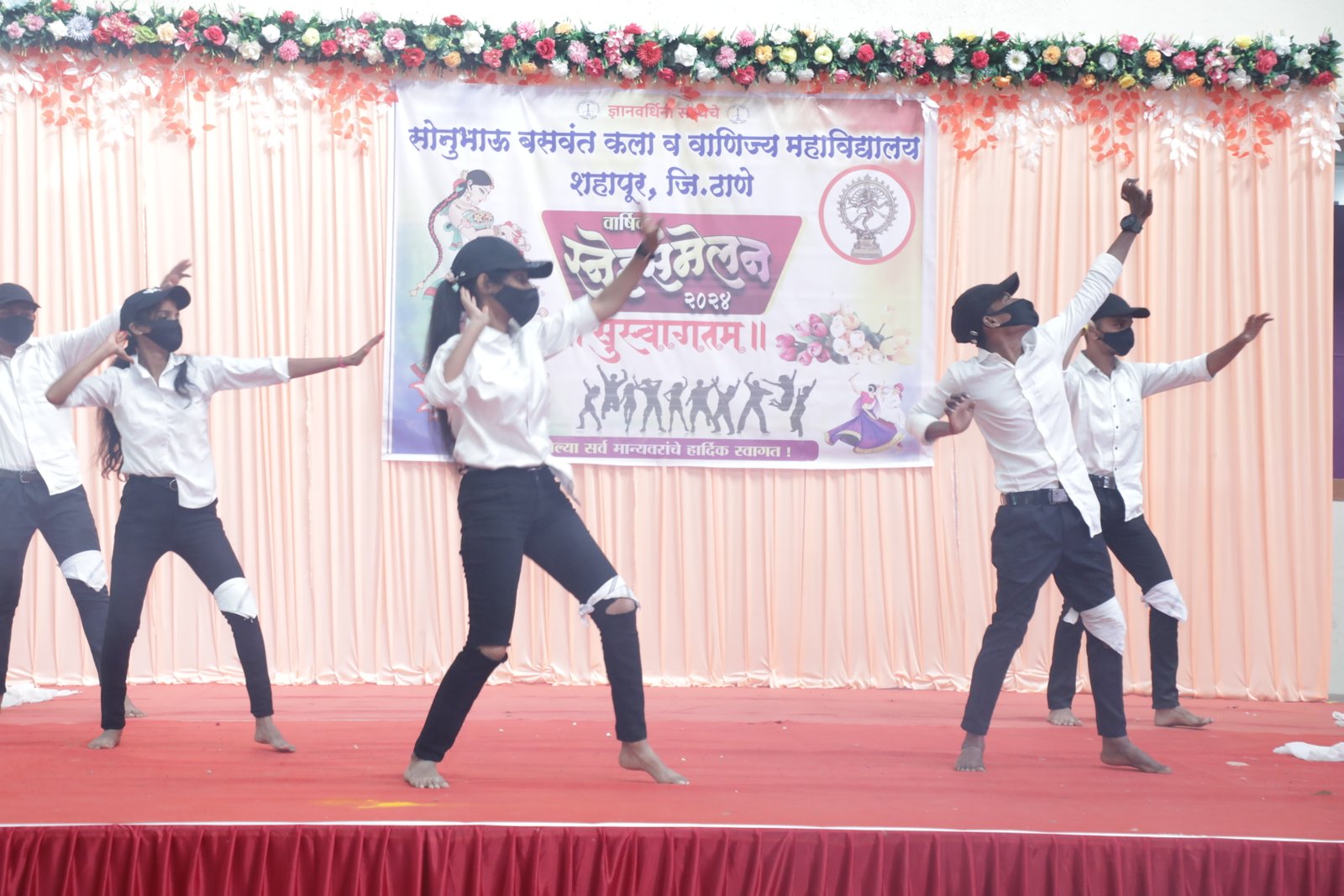 Annual Day16